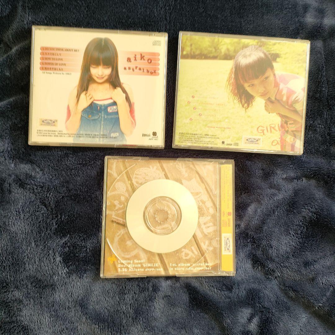 aiko インディーズCD3枚セット