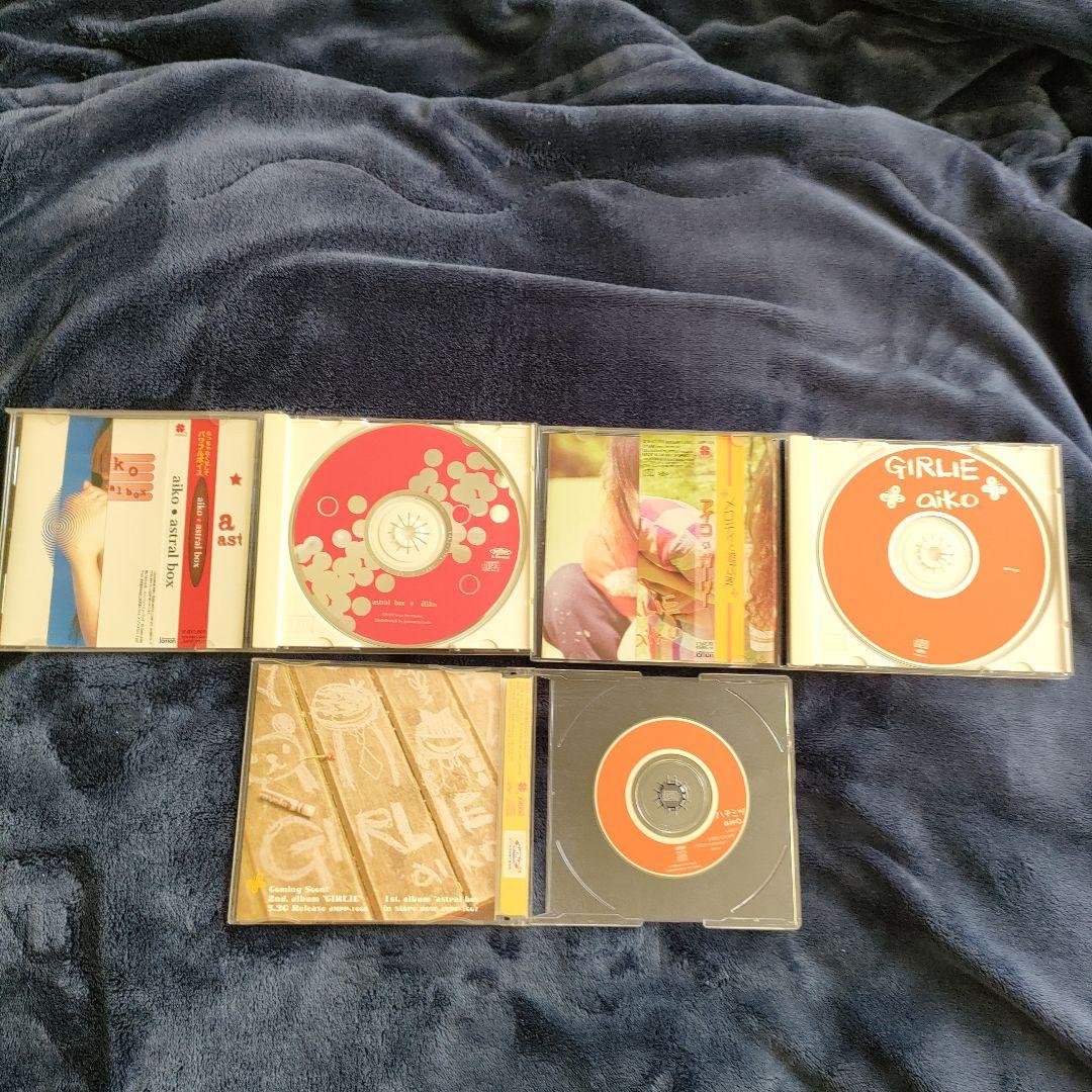 aiko インディーズCD3枚セット