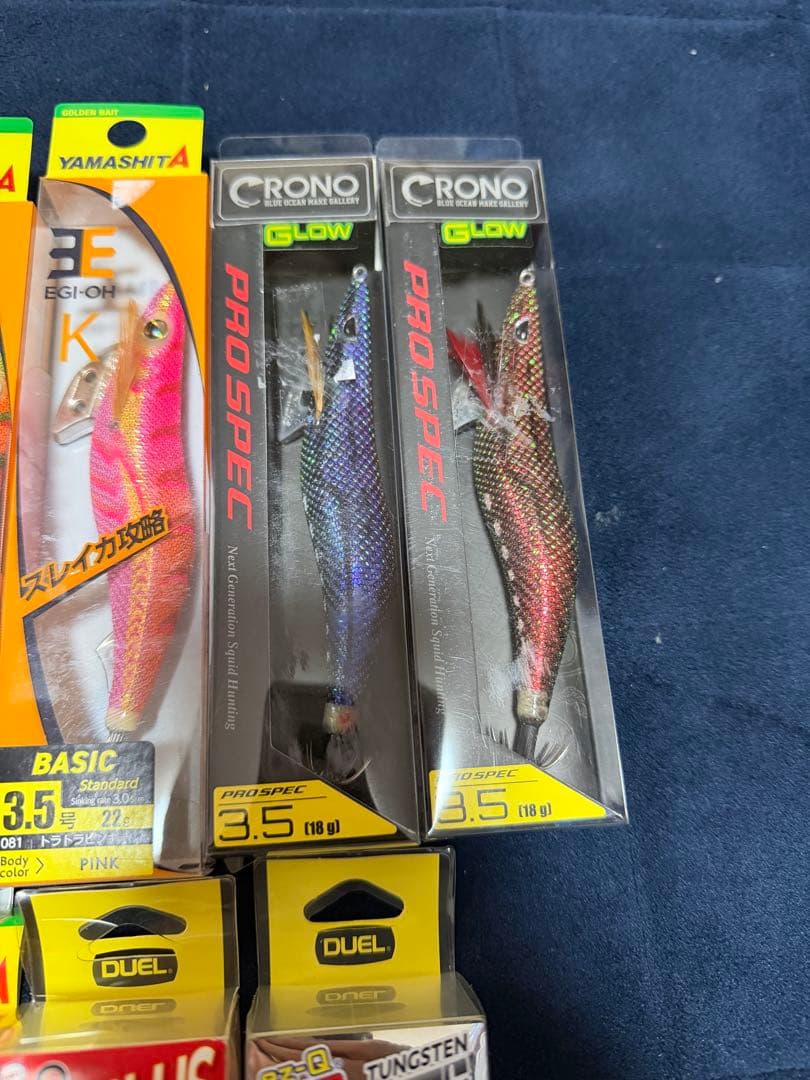 エギまとめ売り エギ王 プロスペック パタパタ 21本