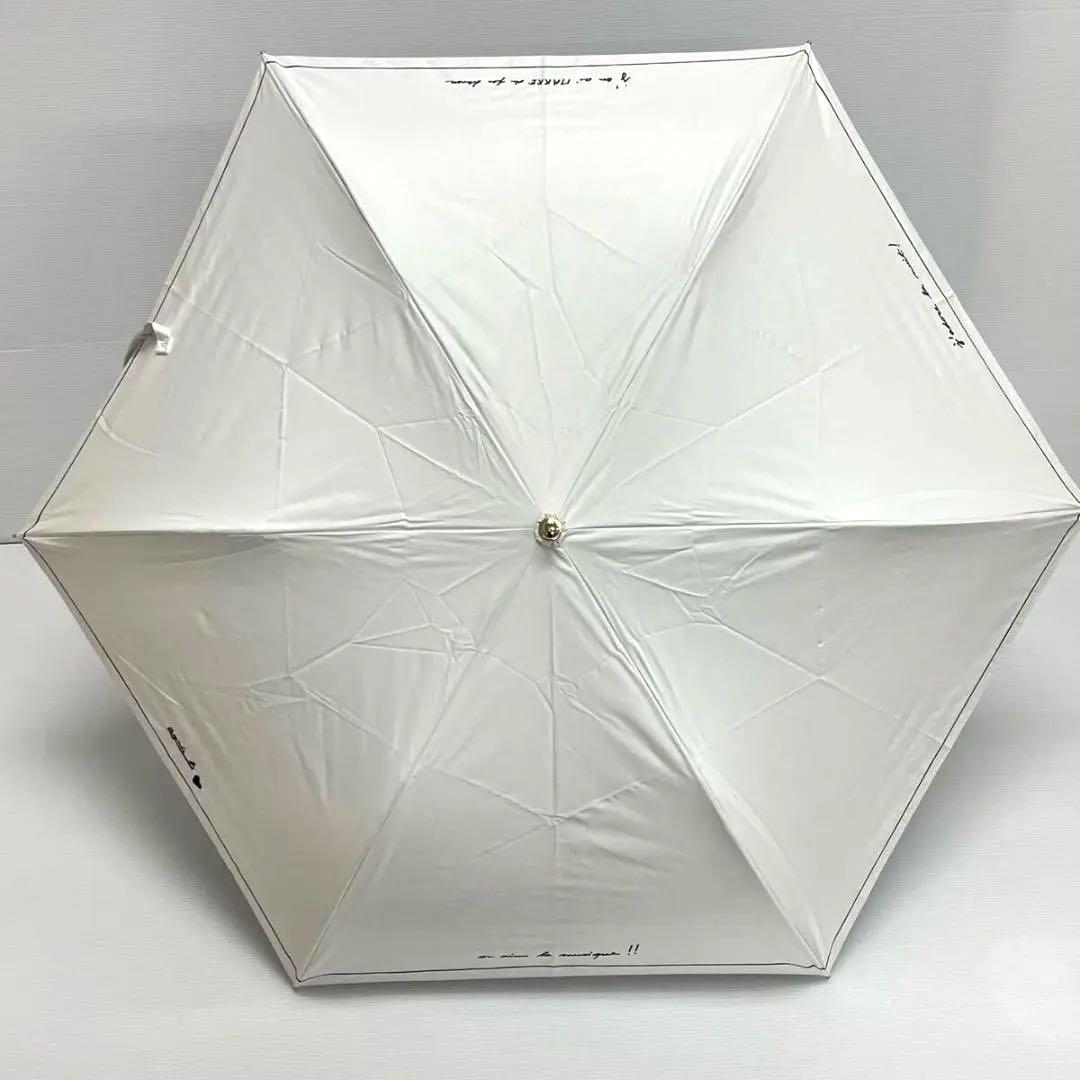 マ*ン様 新品52855アニエスべーオフホワイトサマーシールド1級遮光晴雨兼用折