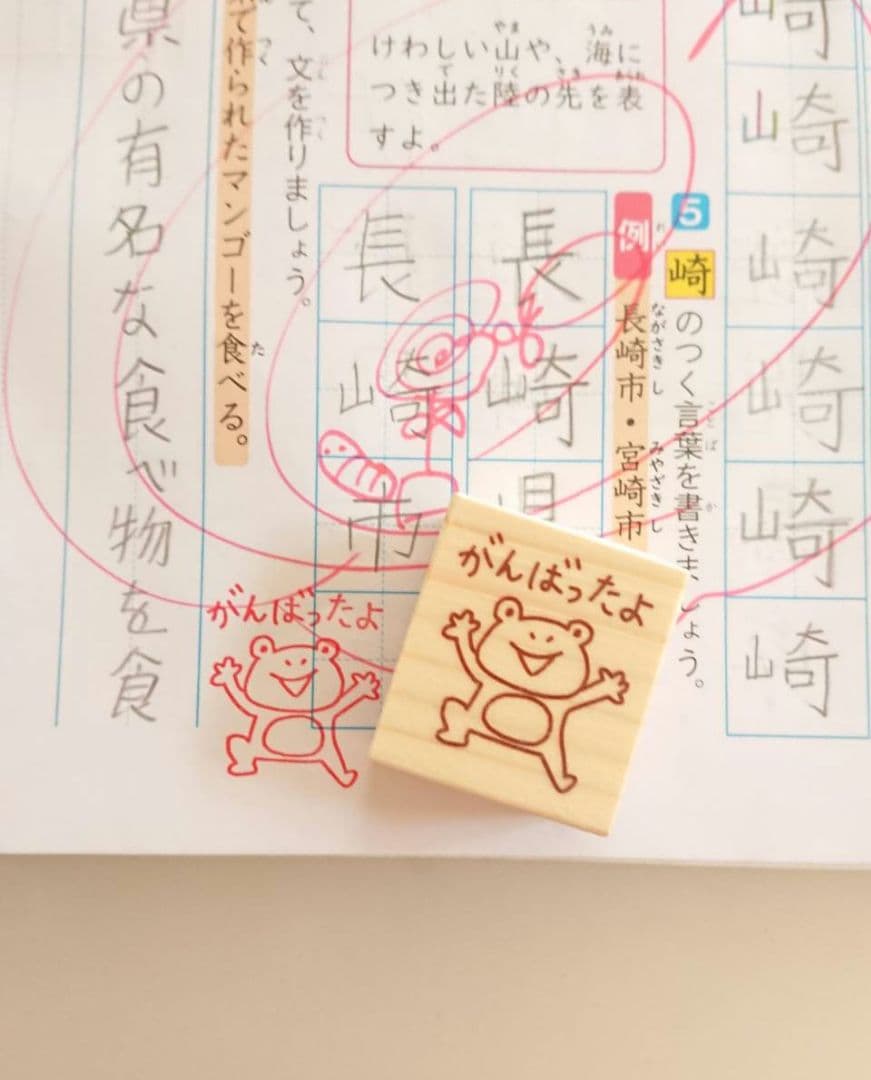 うみたん様 リクエスト 7点 まとめ商品