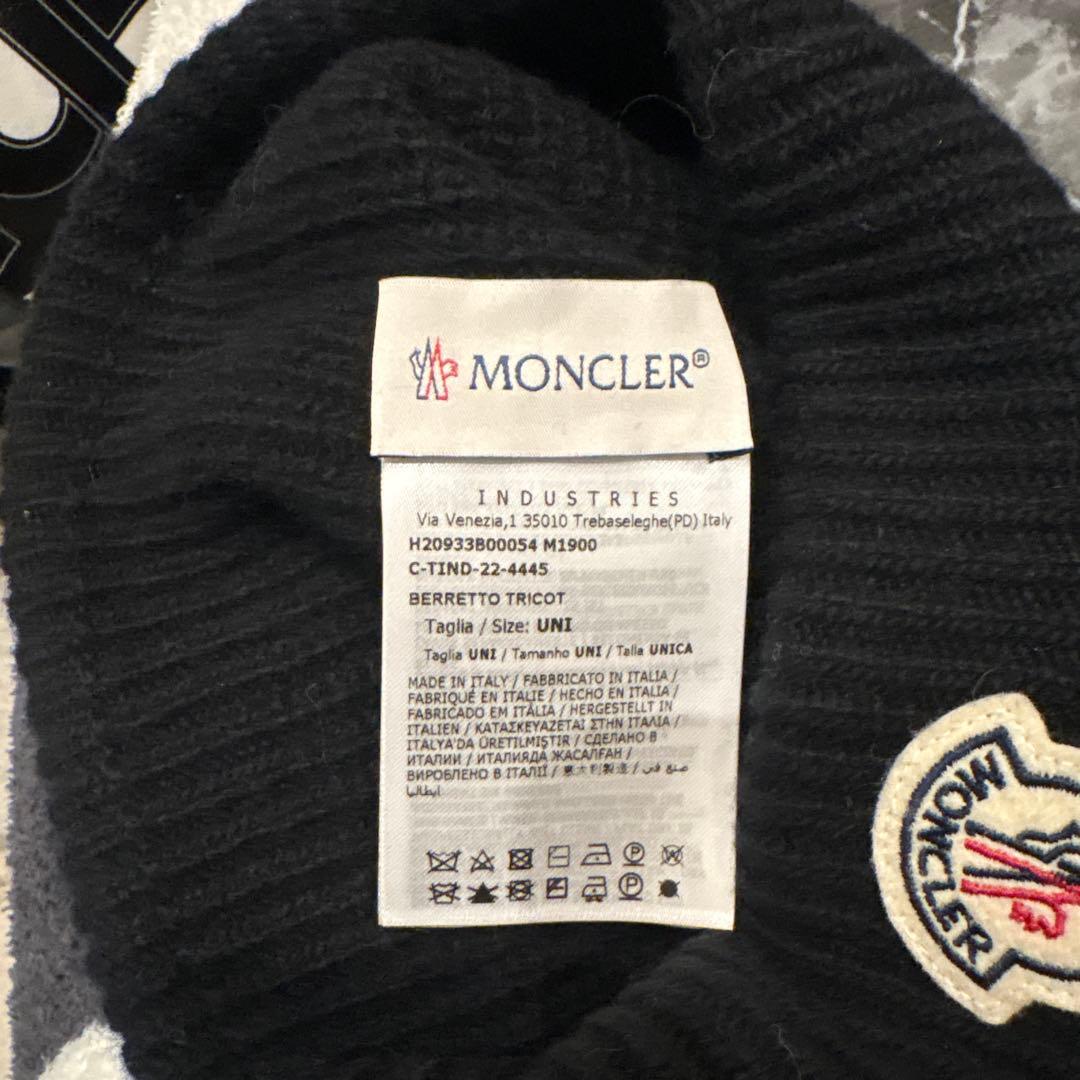 MONCLER ブラックニット帽 ビーニー