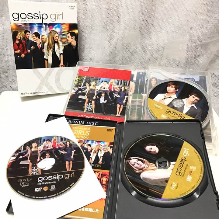 gossip girl コレクターズBOX１・２セット