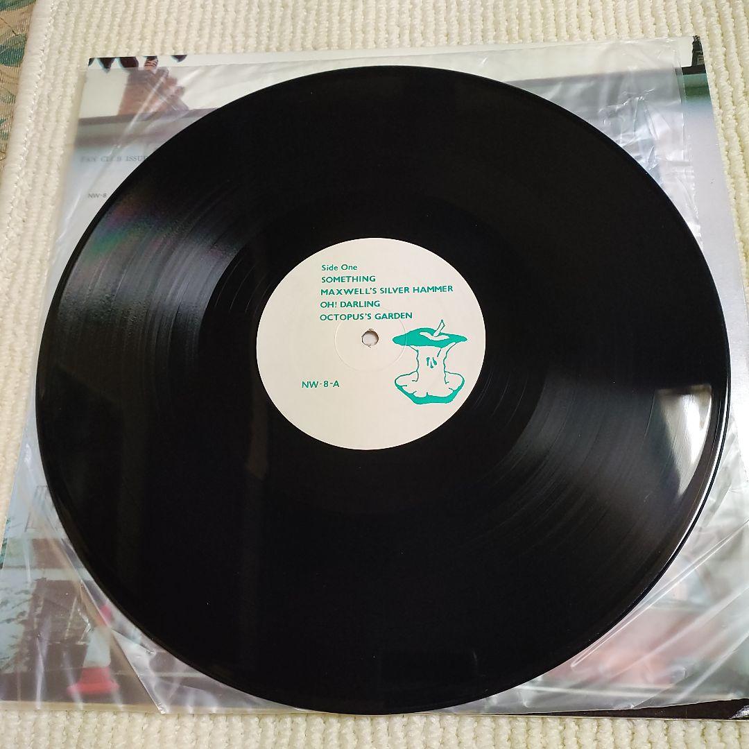 【ブートレグ盤ＬＰレコード】ビートルズ／リターン・トゥ・アビーロード