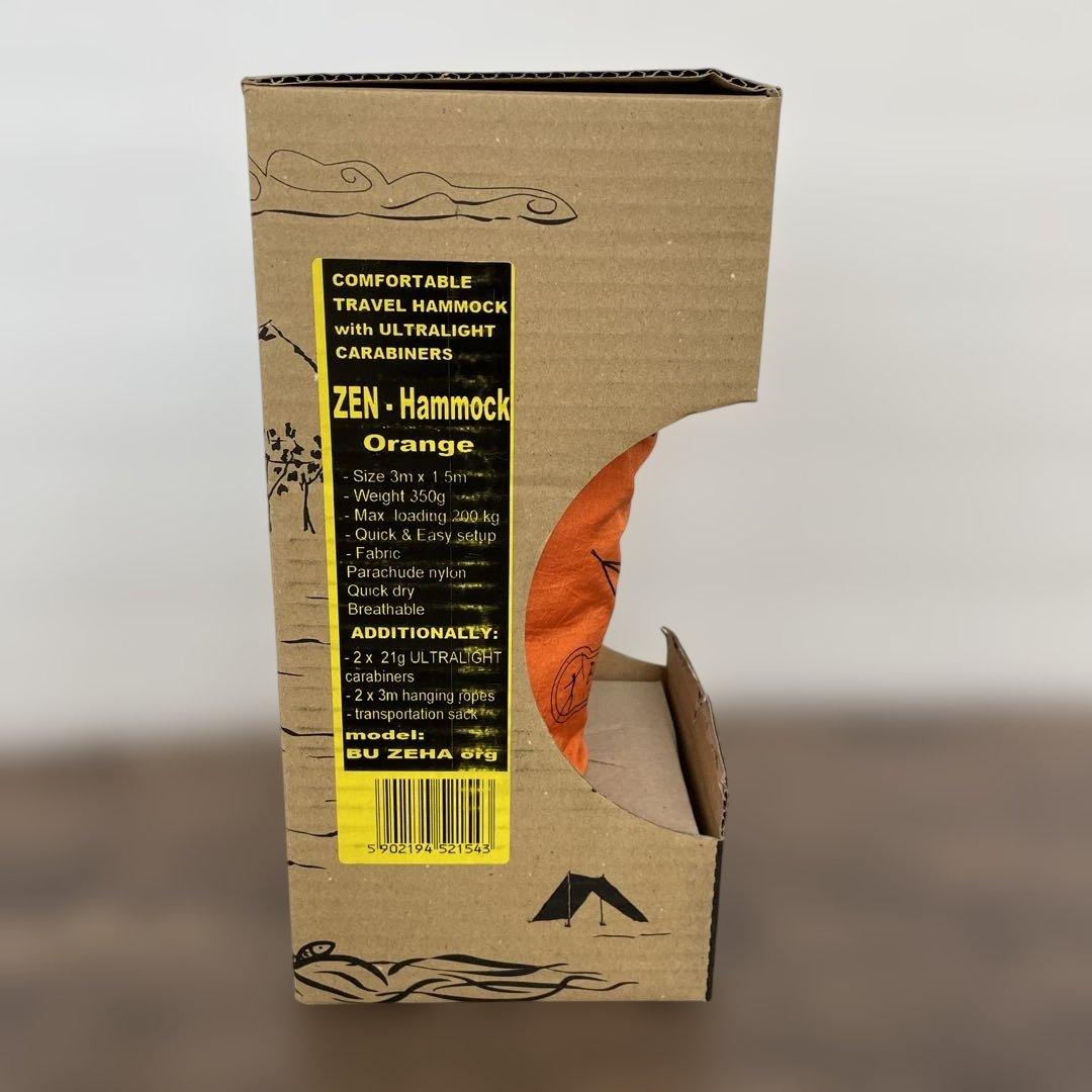 12132 ブッシュメントラベルギア ゼン ハンモック