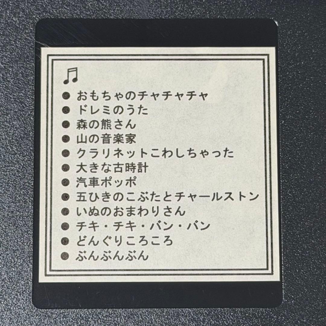 箱付き美品‼︎ 廃盤品‼︎ ハローキティM766 4MH766-013 リズム時計