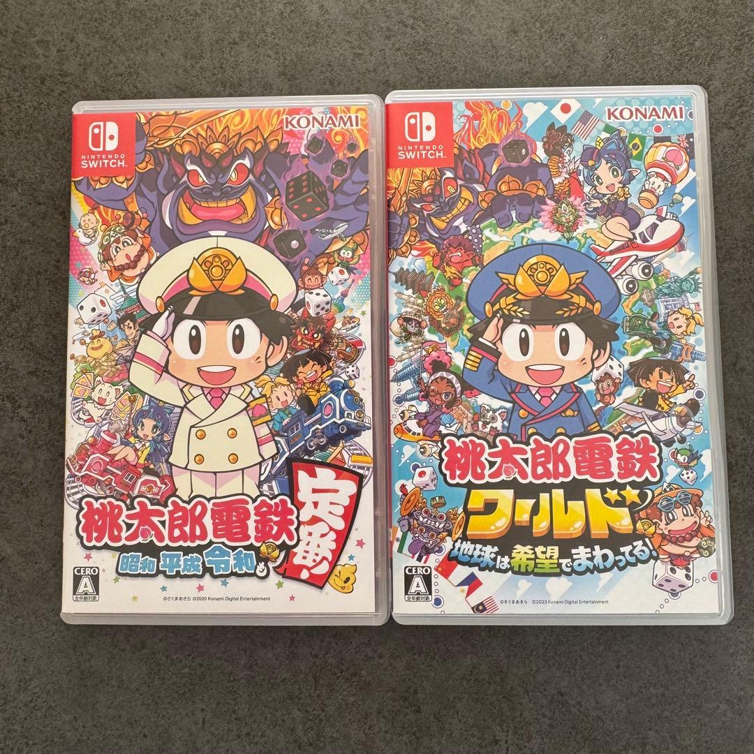 桃太郎電鉄 完全版 & 桃太郎電鉄ワールド セット