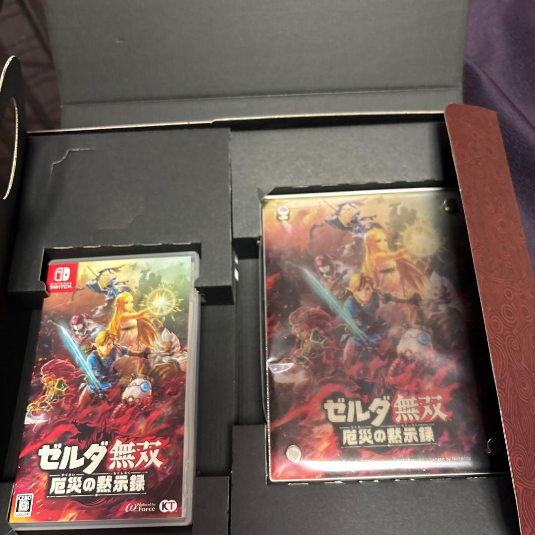 ゼルダ無双　厄災の黙示録　トレジャーBOX(ブランケット無し)