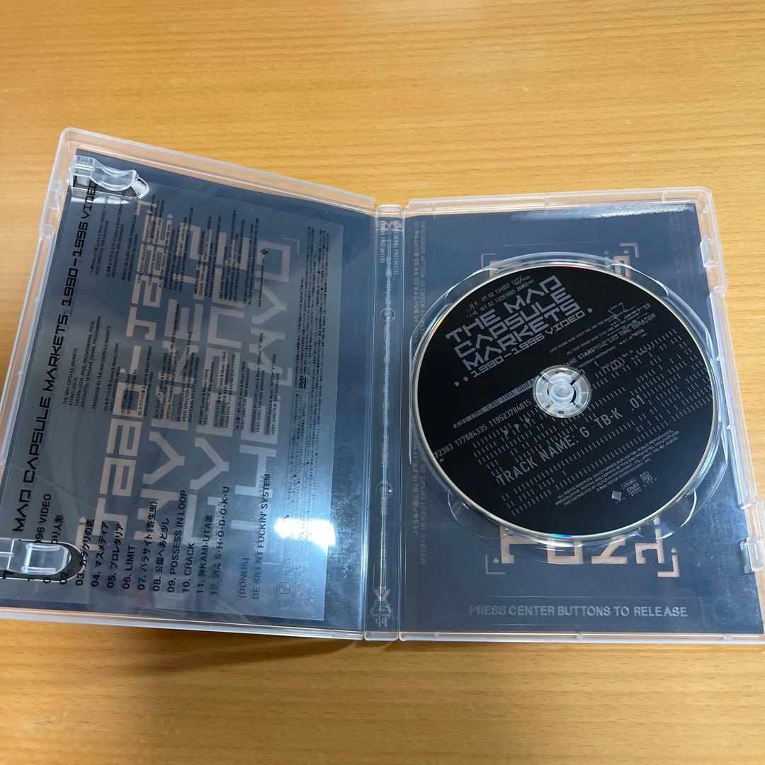 ミュージック DVD THE MAD CAPSULE MARKETS 1990-1996