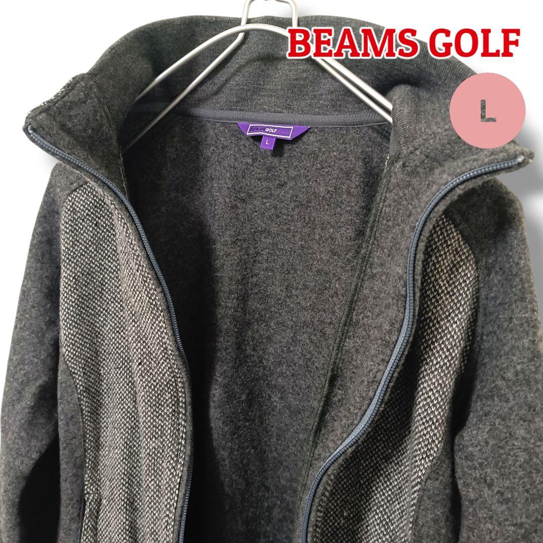 【上品見え】BEAMSGOLFビームスゴルフ ブルゾン Lグレーレディースゴルフ
