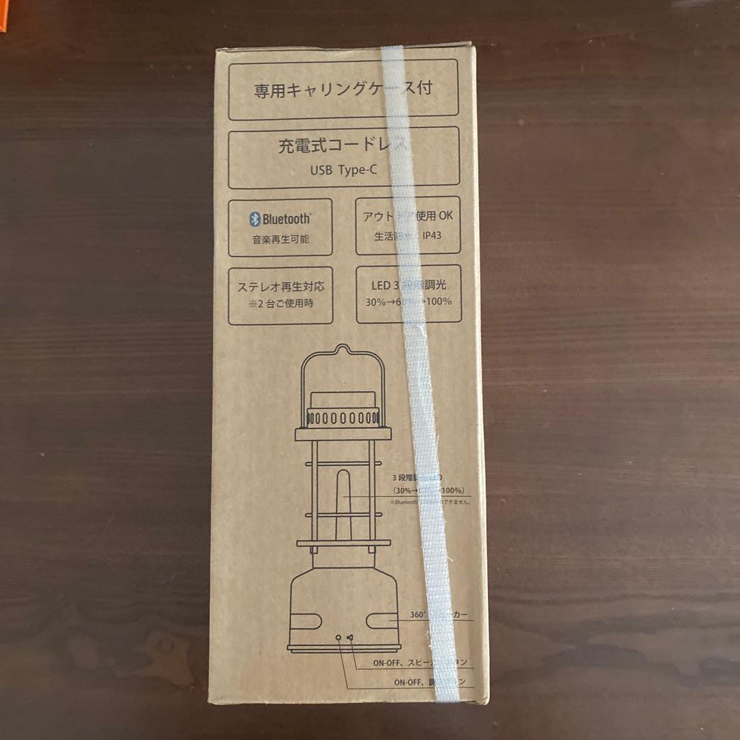 DXL-81428C DAIKO 音TAN スモーキーグリーン