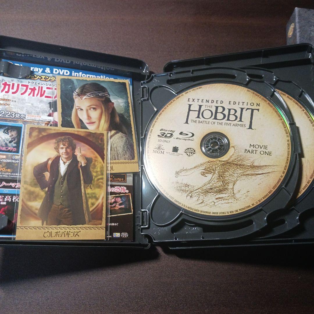 ロードオブザリング＆ホビット エクステンデッド・エディション全6作セット