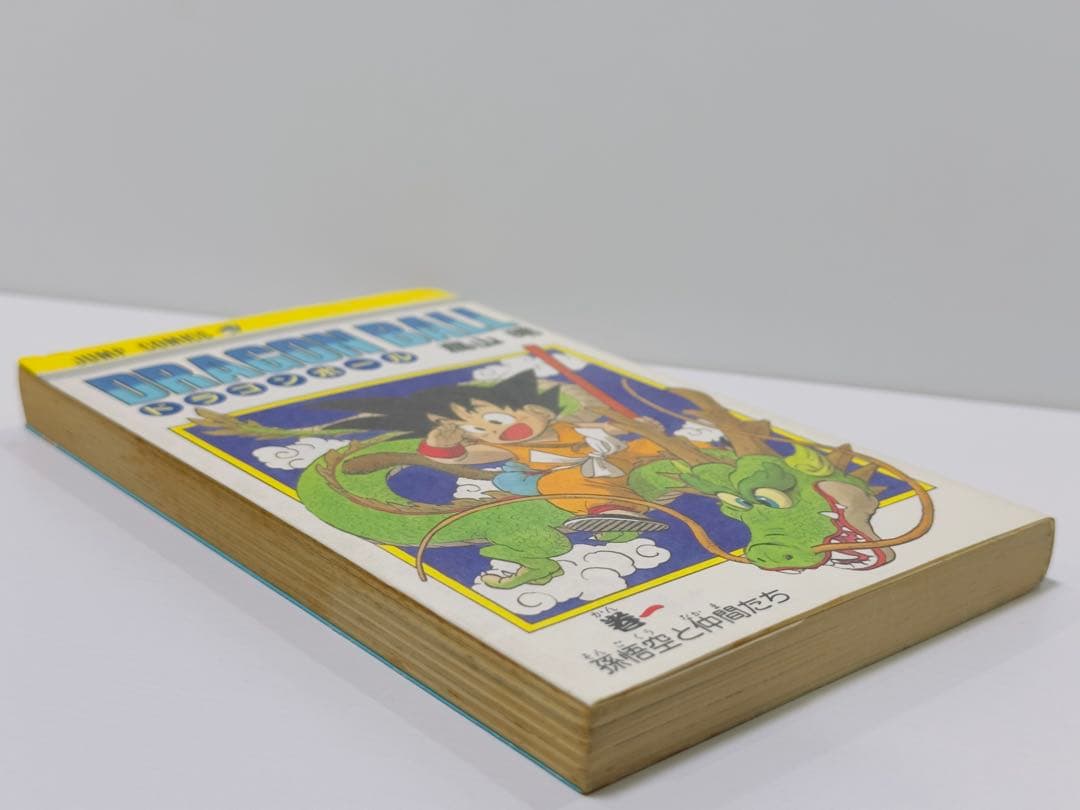 【超希少】【全巻初版】ドラゴンボール 1〜42巻