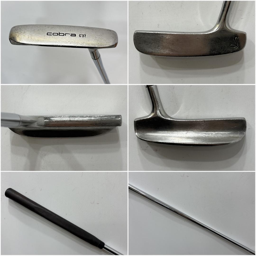 メンズ右利き初心者用　コブラ　cobra　ゴルフクラブセット　W-2573