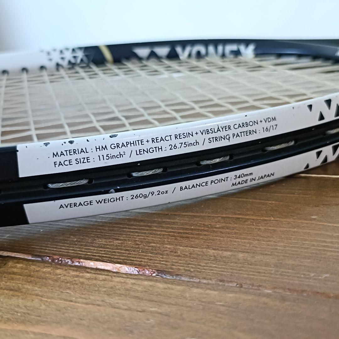 初心者◎ヨネックス アストレル115 魔法のラケット YONEX ASTREL