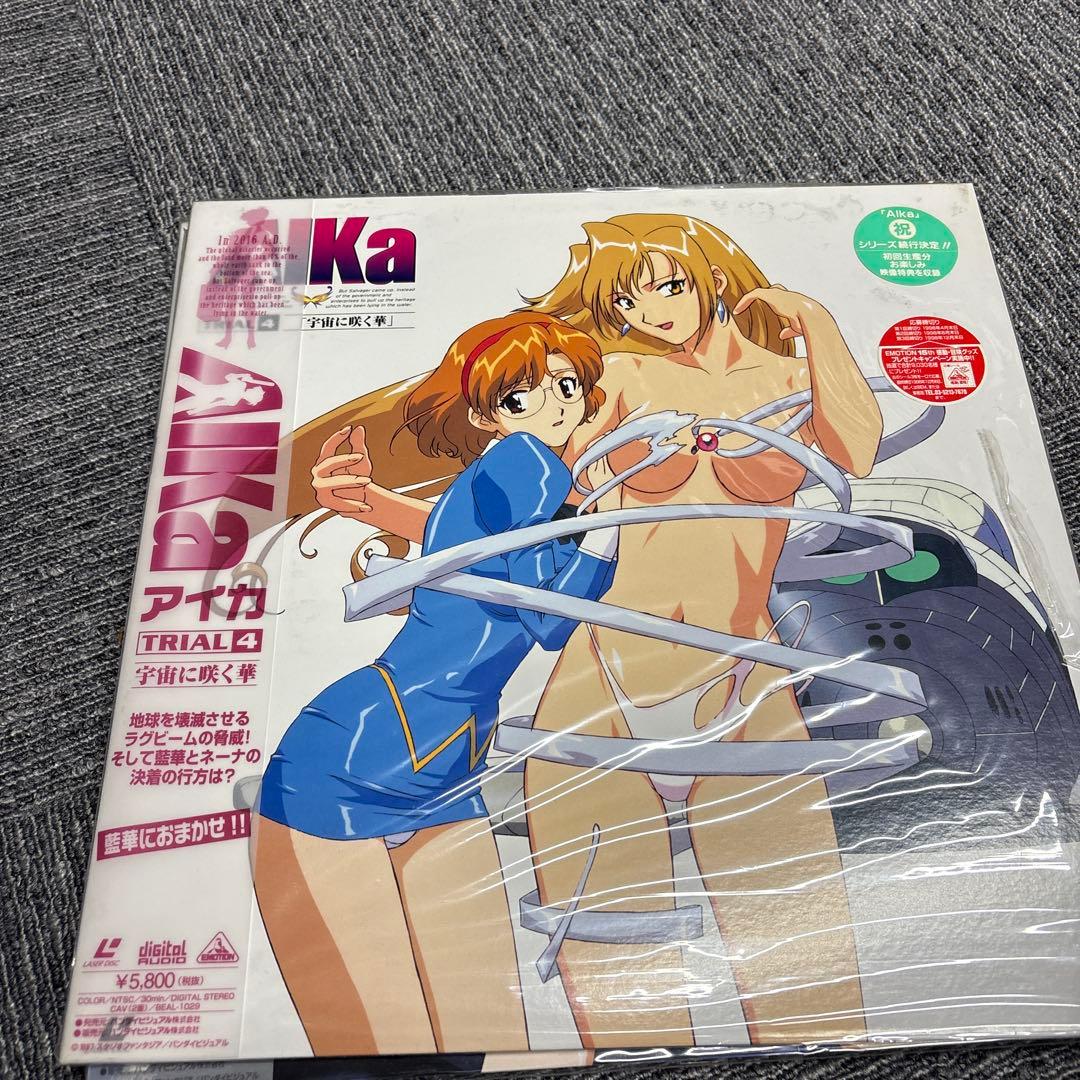 AIKa アニメ DVD 全7巻セット
