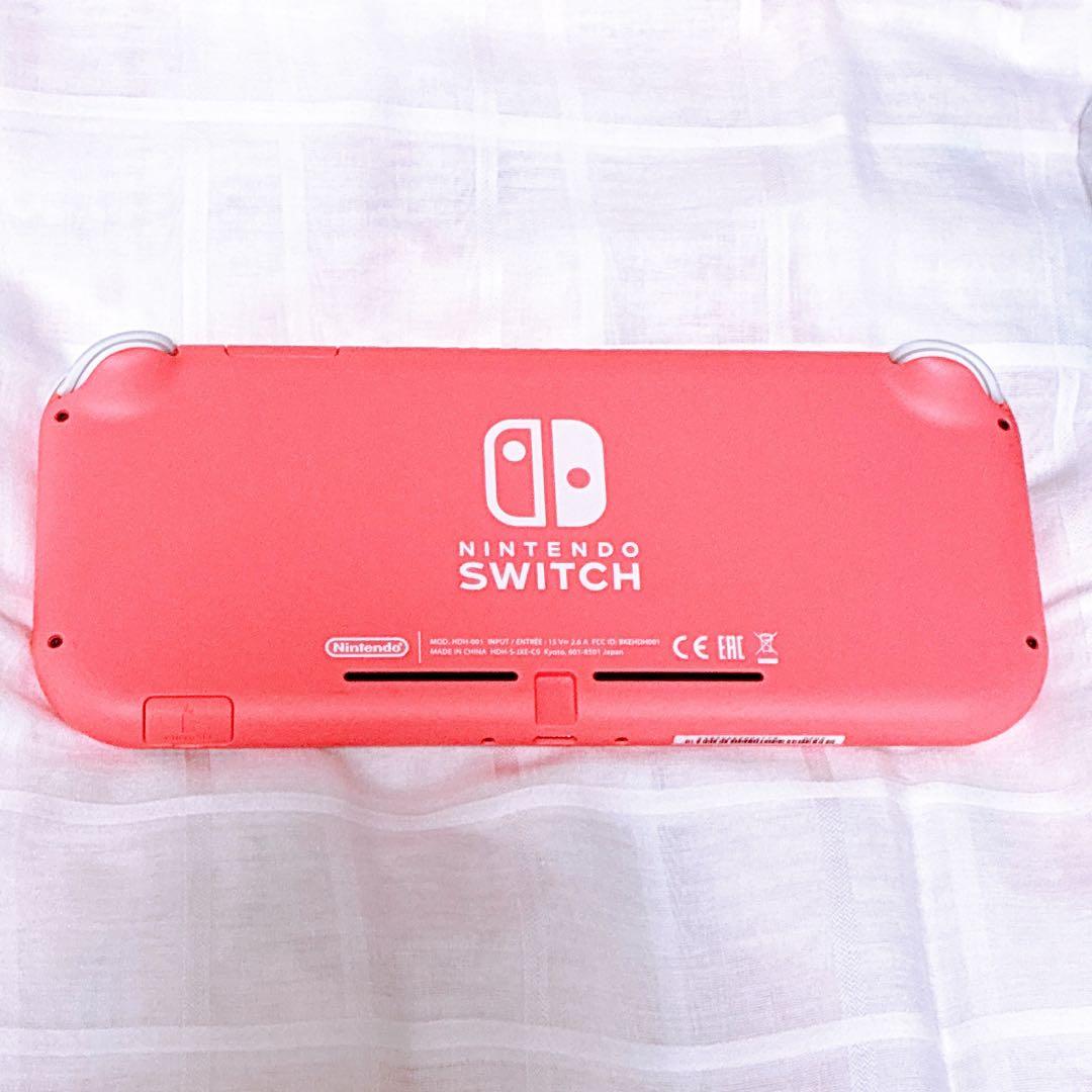 Nintendo Switch Lite 本体 & 充電アダプター