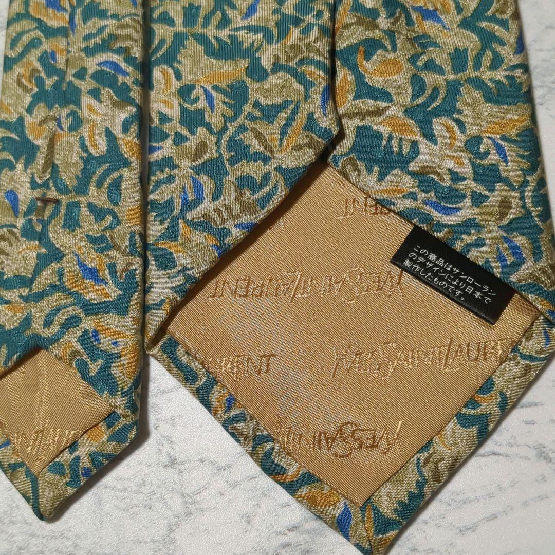 ✺YVES SAINT LAURENT ✺ネクタイ　ブランド　植物柄　グリーン系