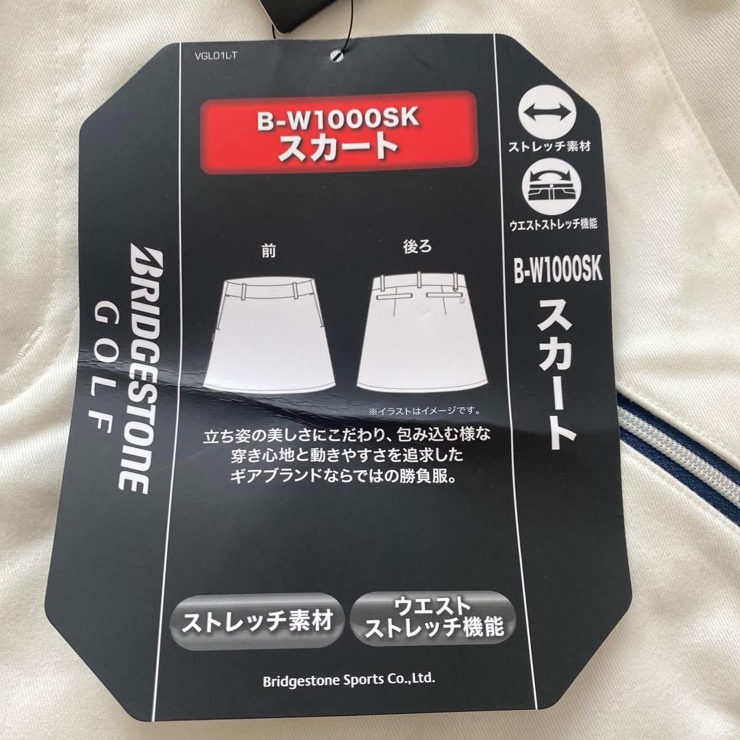 新品タグ付 定価10450円 ブリヂストン ゴルフスカート M