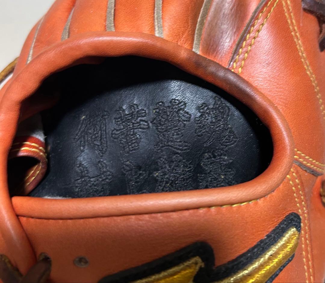ミズノ プロ 野球グローブ 右投げ用 オレンジ
