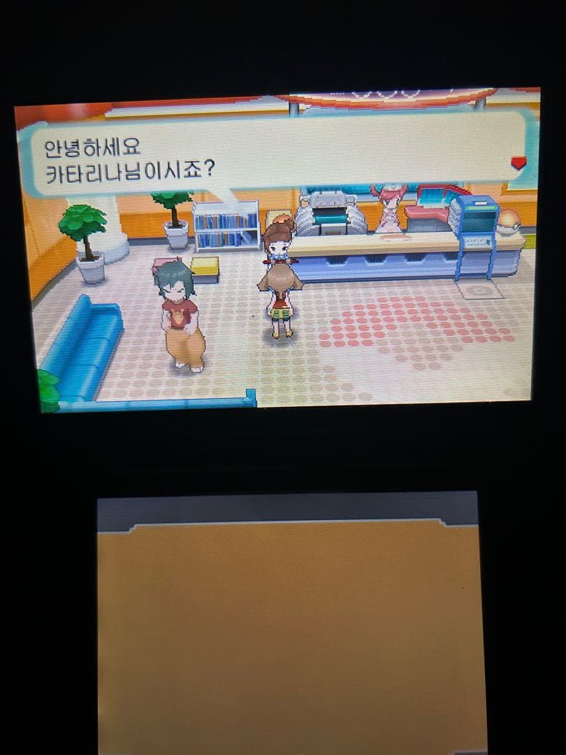 韓国版　ポケットモンスター オメガルビー　配布　配信ポケモン　未受け取り