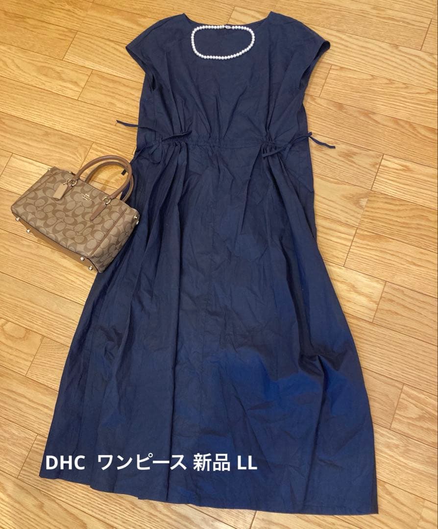 春夏オフィスカジュアル ９パターン まとめ売り♡