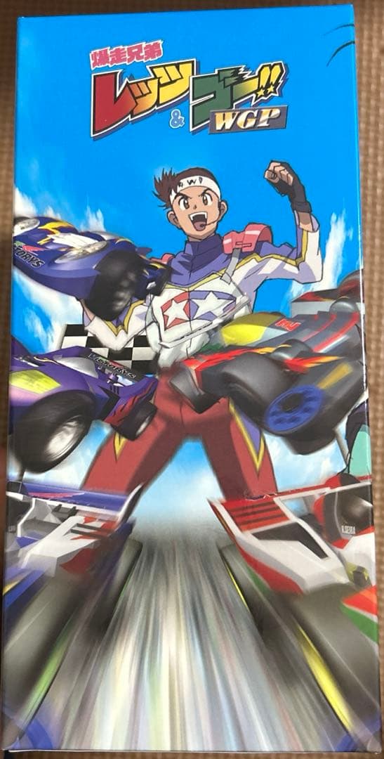 【盤面美品、輸送箱付】爆走兄弟レッツ&ゴー！！ WGP DVD-BOX