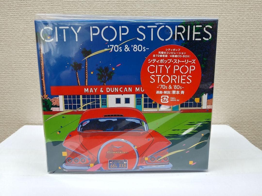 セール中 新品 CITY POP STORIES '70s & '80s 6枚組