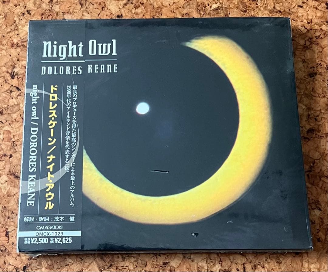 未開封ケルト音楽ドロレス・ケーンDolores Keane／Night Owl
