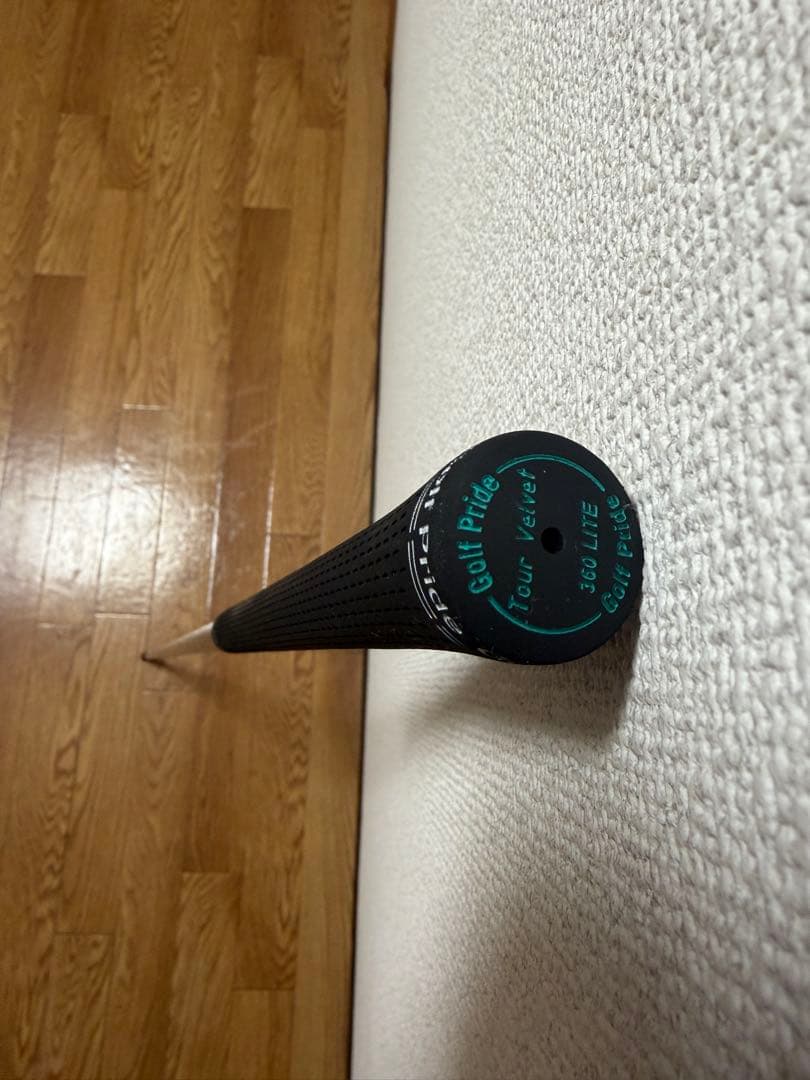 USTMamiya The ATTAS V2 【ドライバー用】