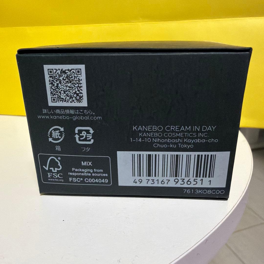 【おまけつき！】新品未使用　未開封　KANEBO クリームインディ