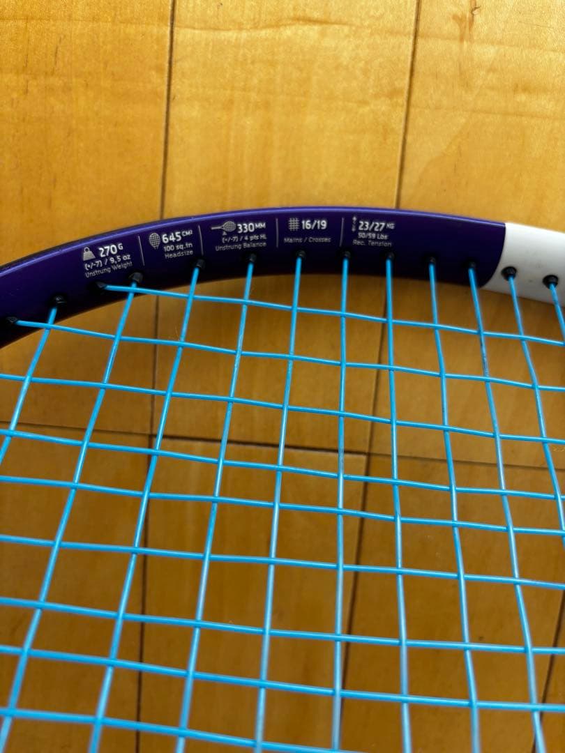 バボラ Pure Drive Lite100 Wimbledon限定版紫