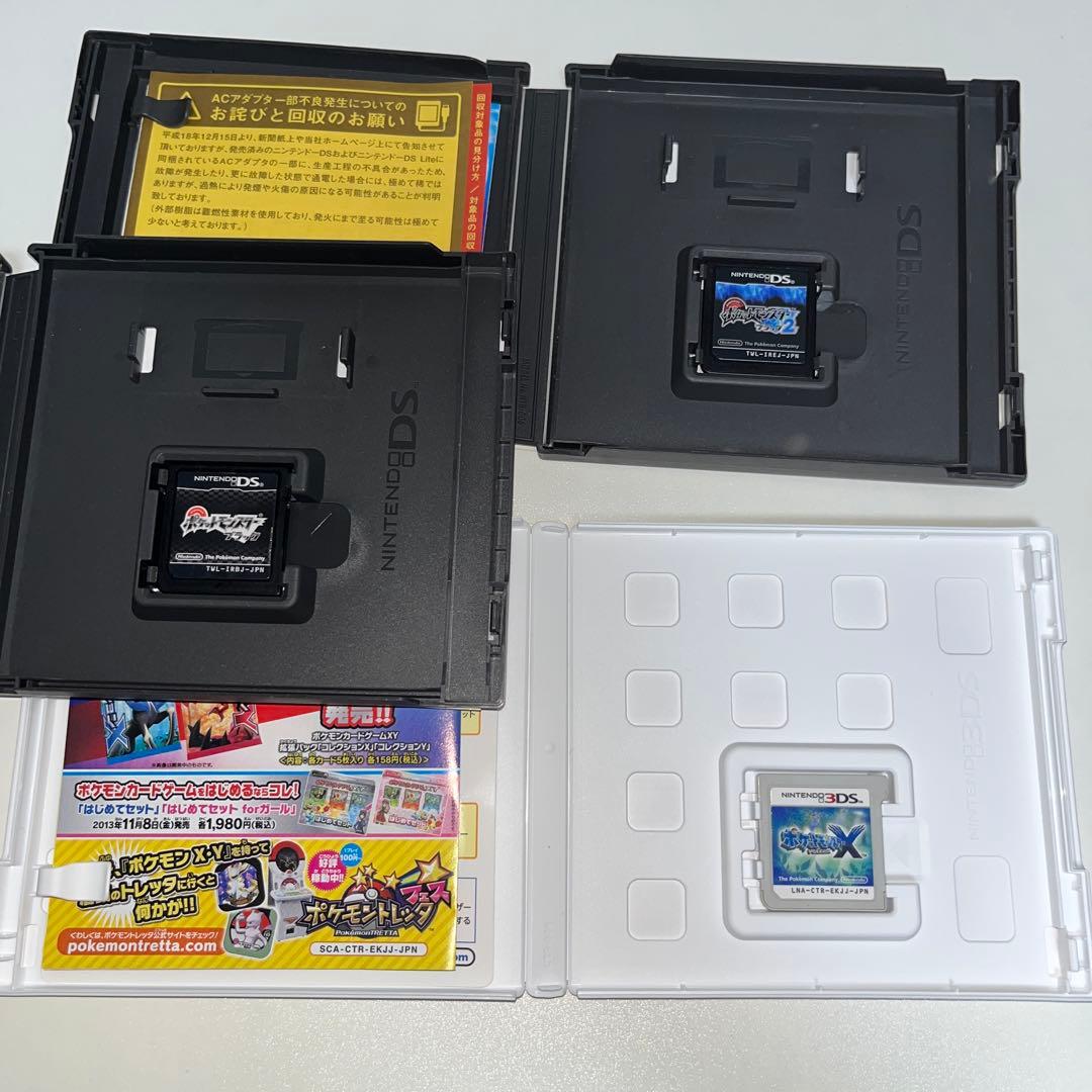 【値下げ中】Nintendo 3DS ポケモン （ブラック、ブラック2、X）
