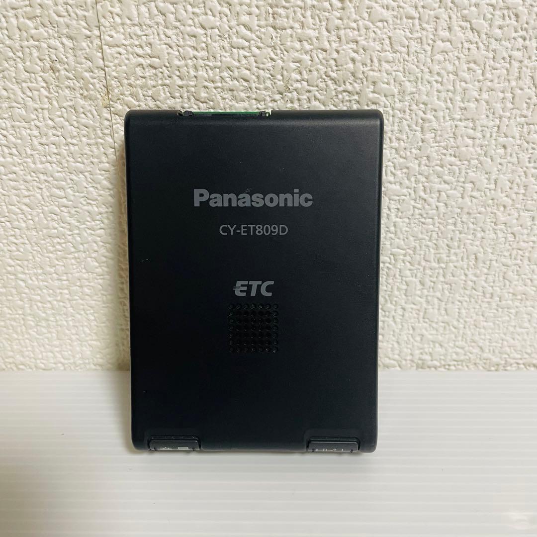 パナソニックアンテナ一体型　ETC 車載器 CY-ET809D シガー 軽自動車