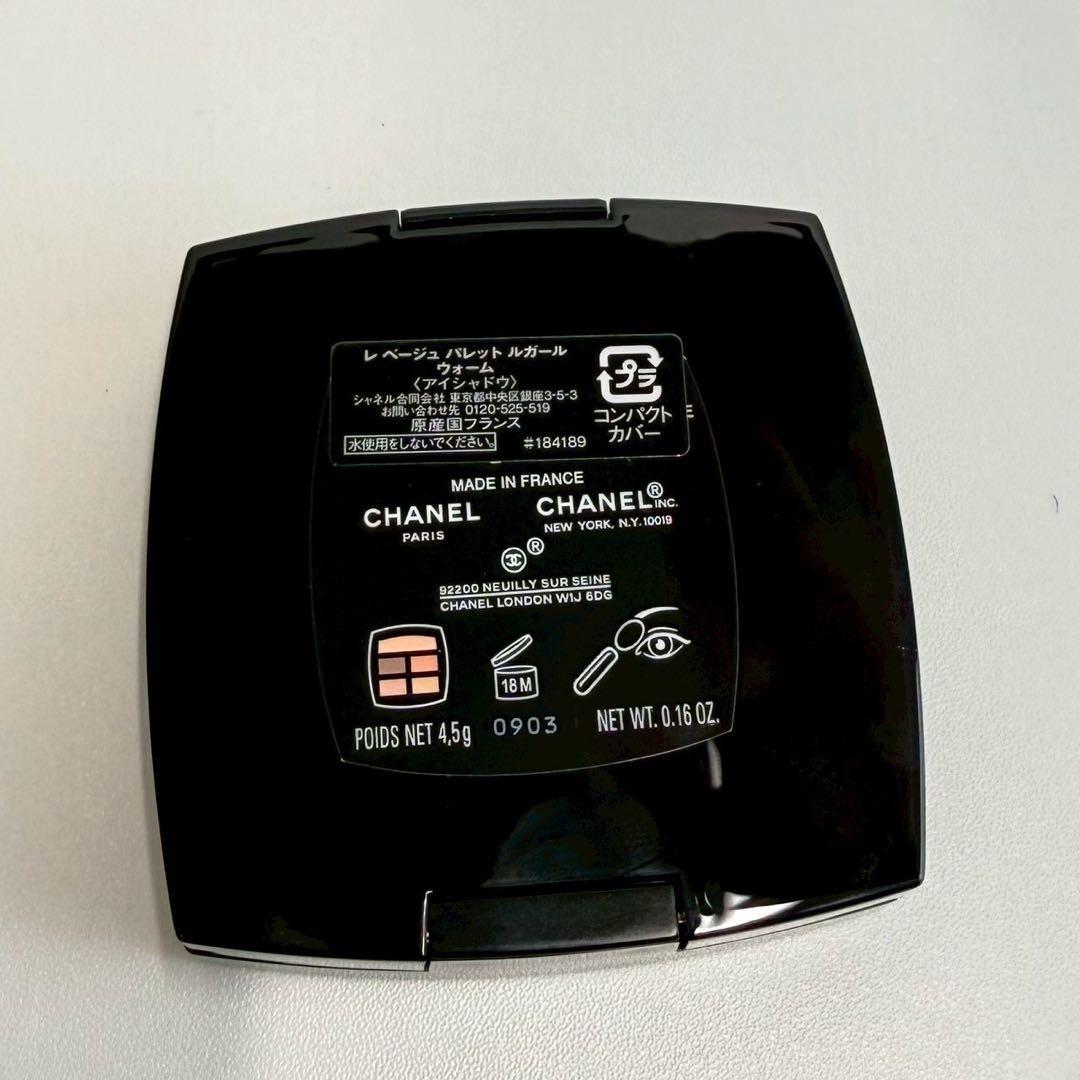極美品　CHANEL シャネル　アイシャドウ　アイパレット　ウォーム　レベージュ