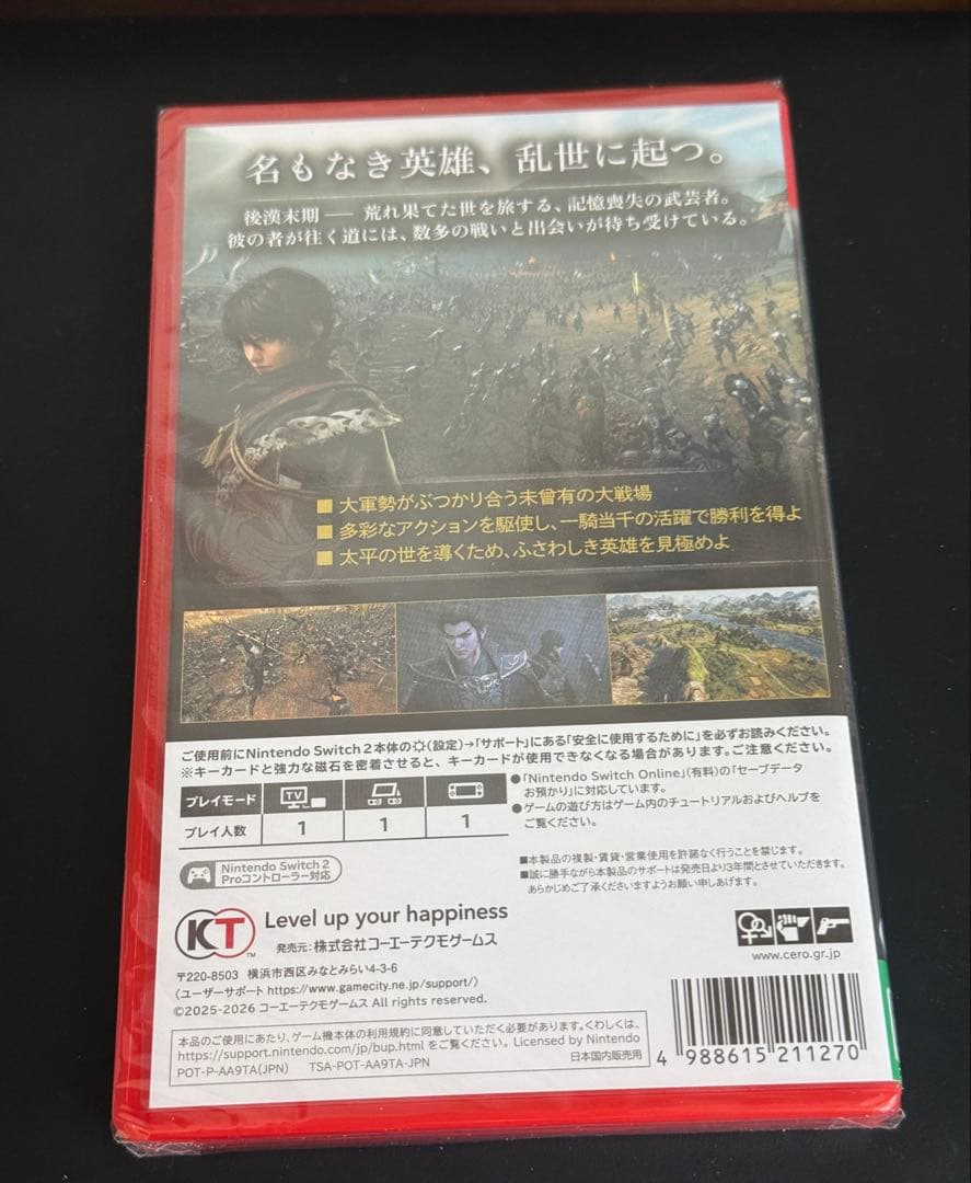【新品未開封】真・三國無双 ORIGINS Switch2