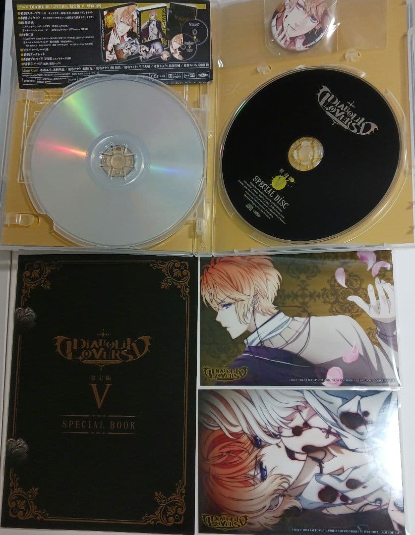 【6/30処分】DIABOLIK LOVERS DVD Ⅰ~Ⅵ 限定版