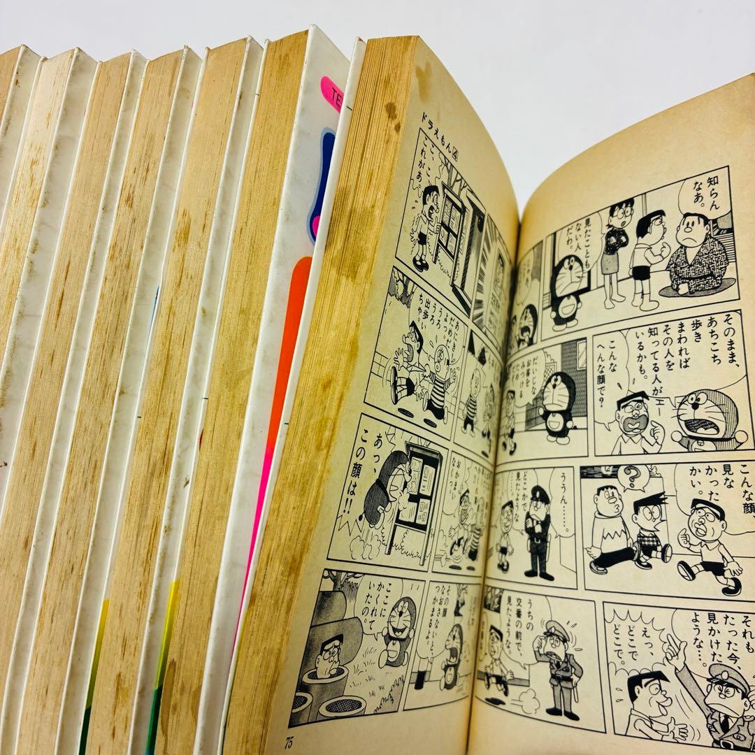 ドラえもん 1〜45巻 全巻セット 大長編ドラえもん 映画ドラえもん まとめ売り