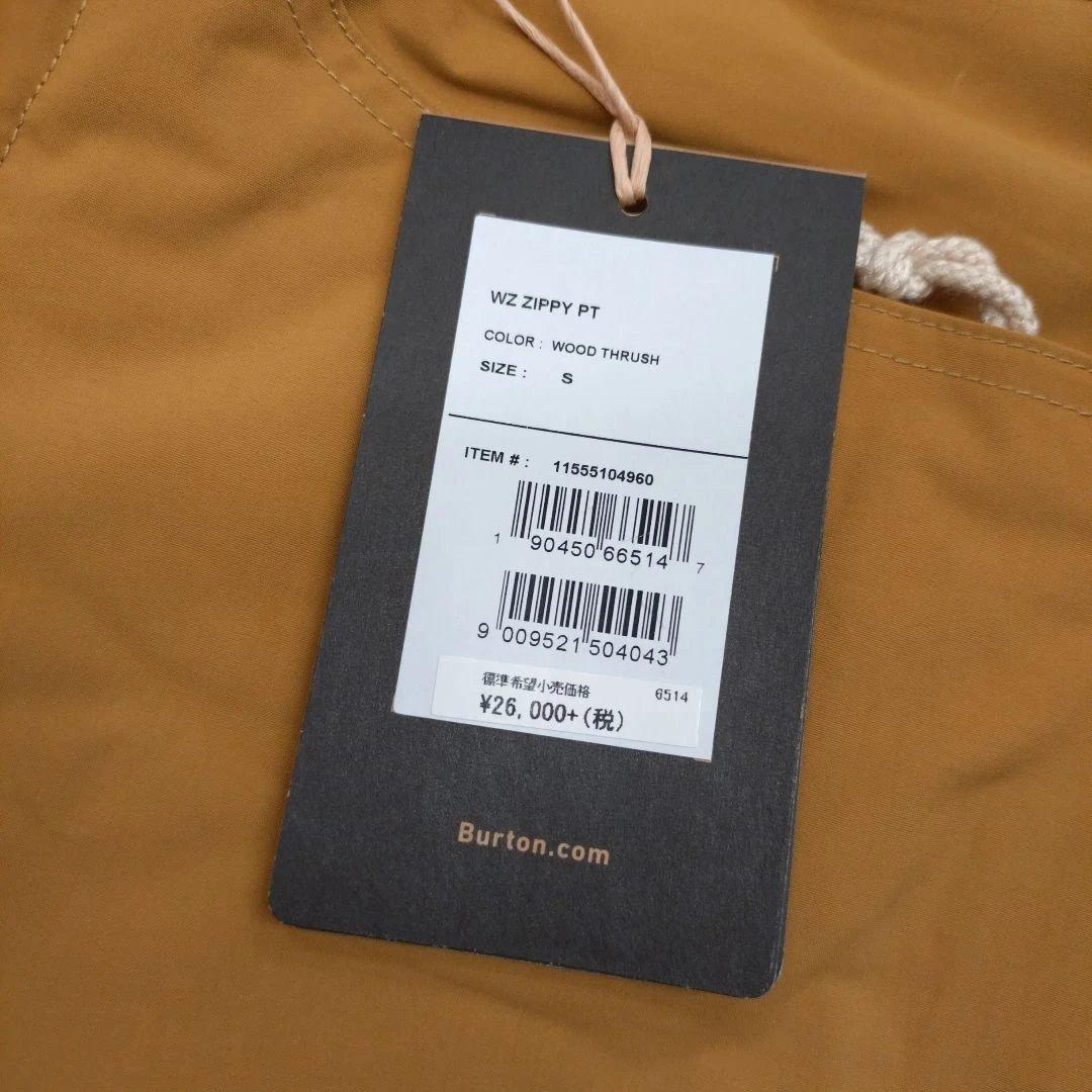 新品■BURTON ZIPPY レディーススノボーパンツ S