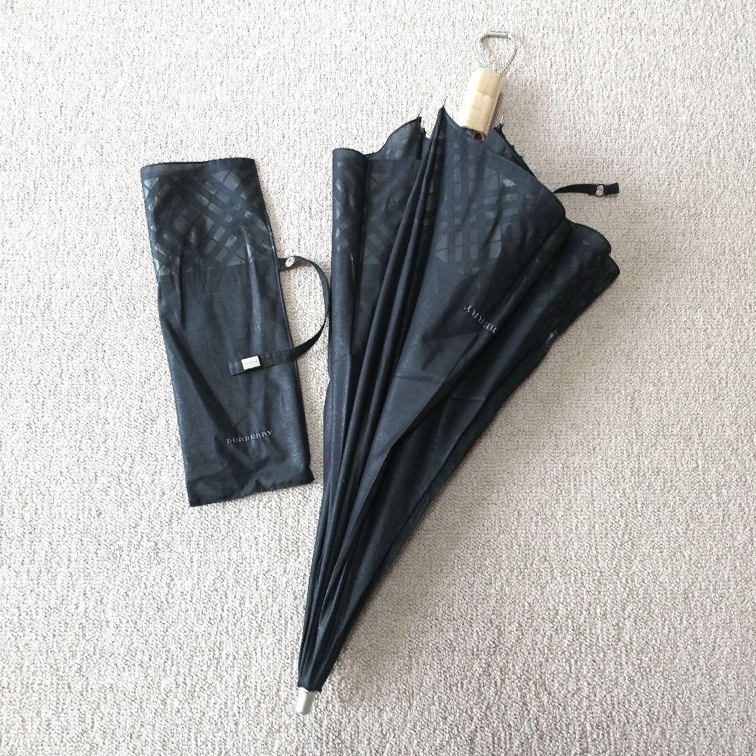 美品‼️【BURBERRE】ブラック 折り畳み日傘
