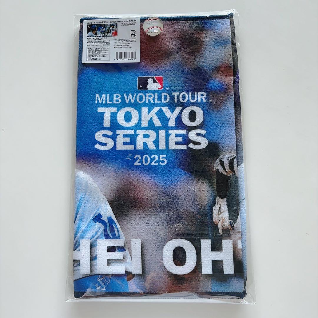 大谷翔平 2025年東京シリーズ タオル＆ステッカー６点セット