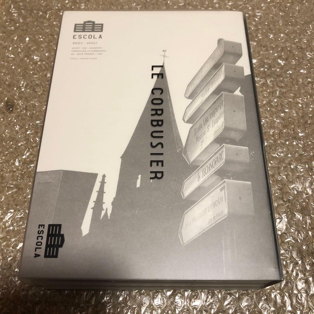 ル・コルビュジエ DVD-BOX〈3枚組〉