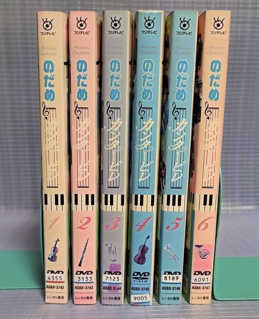 テレビドラマ　「のだめカンタービレ」 レンタル版DVD全6巻セット
