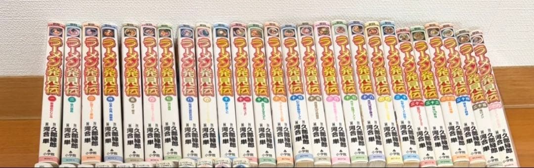 ラーメン発見伝 全巻 /らーめん才遊記 全巻 / らーめん再遊記 1〜13巻