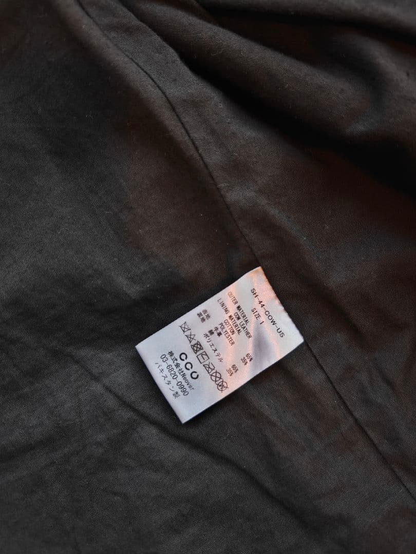 CCU / “WILL” ZIP JACKET レザージャケット ライダース