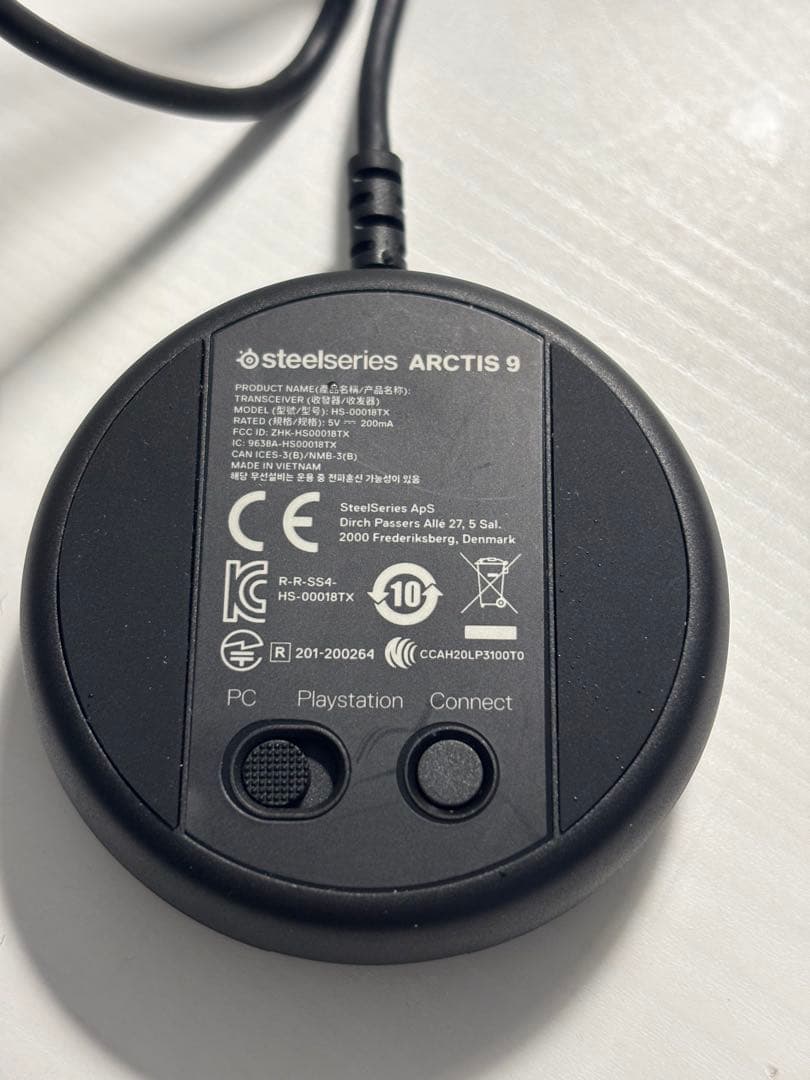 ヘッドホン SteelSeries Arctis 9 Wireless