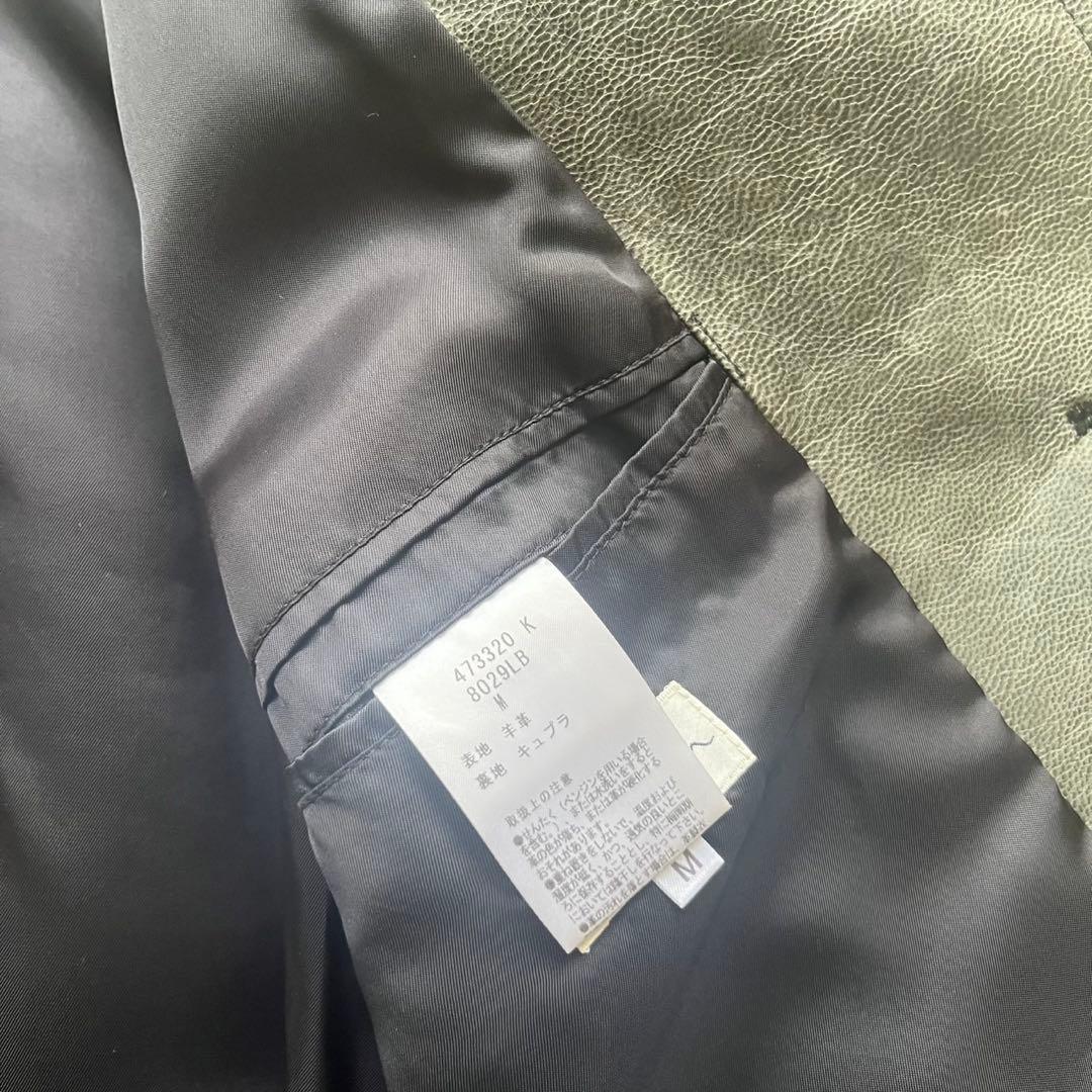 ポールスミス Paul Smith レザージャケット 羊革 ラムレザー Mサイズ