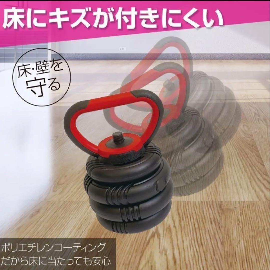 【限定】大人気可変式ダンベル 40kg 多機能 3バージョンケトルベル バーベル