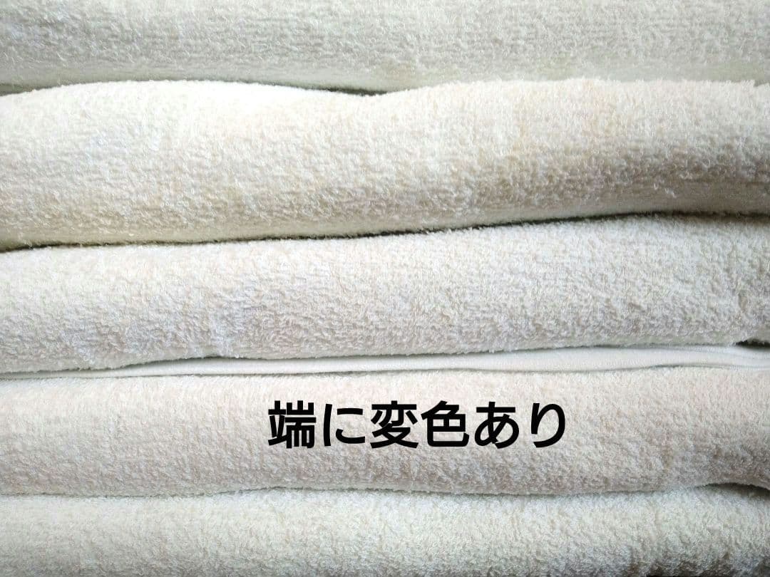200匁 フェイス タオル 120枚セット まとめ売り