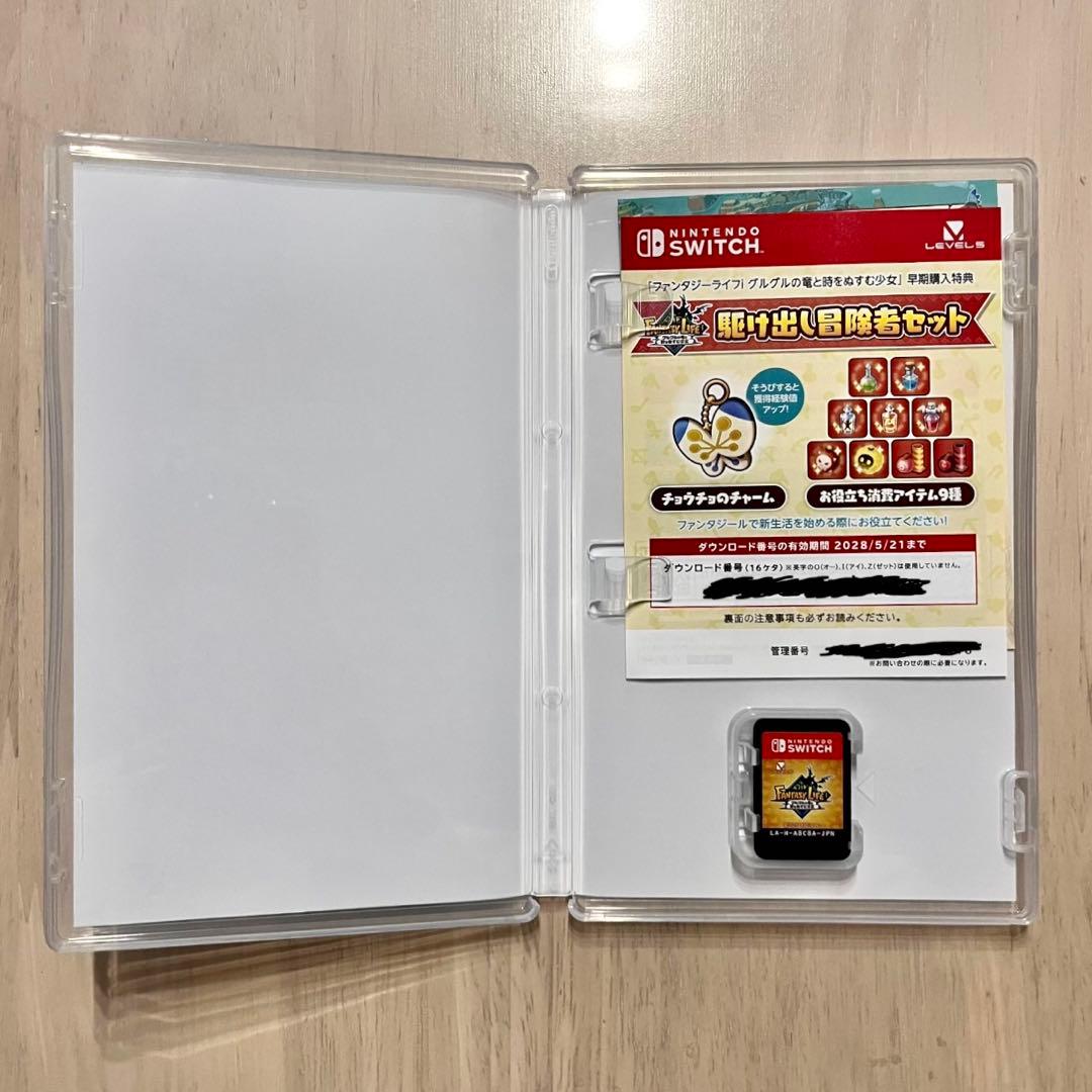 【初回特典付き】ファンタジーライフi Switch スイッチ版